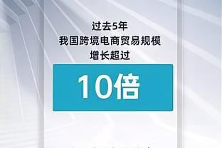 意媒：尤文已开始与苏莱经纪人谈判，准备与他续约至2028年